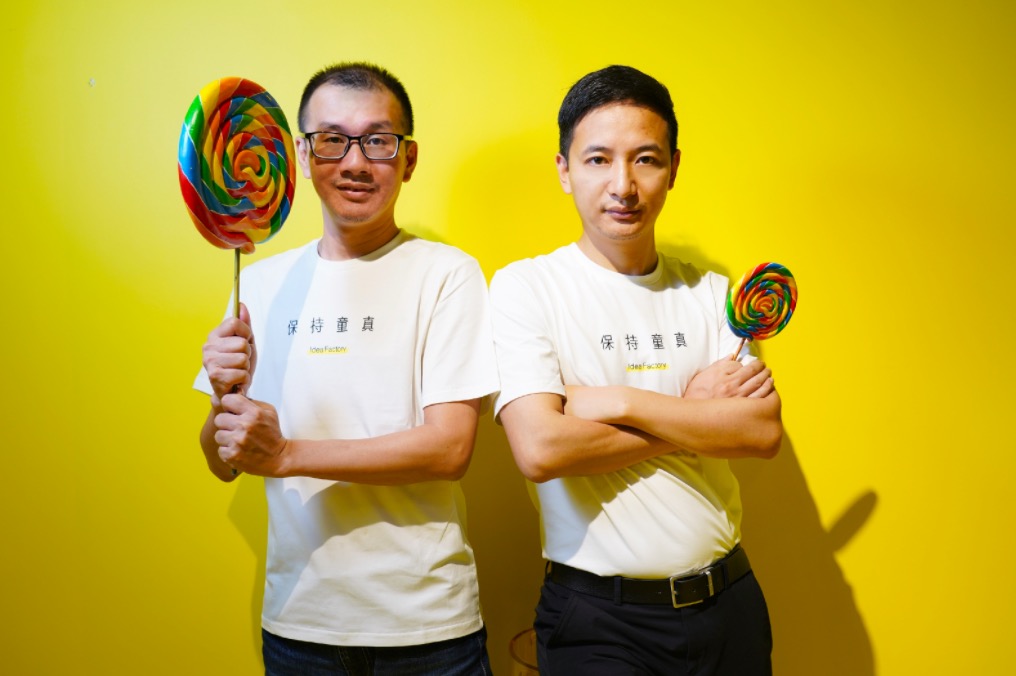 探店道里:中国极具影响的文旅地产品牌创意公司，地产广告破壁者？