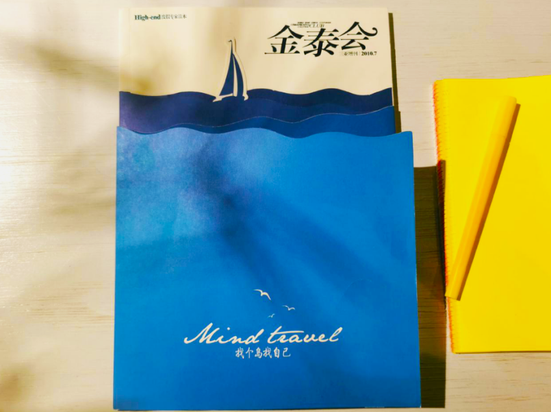 探店道里:中国极具影响的文旅地产品牌创意公司，地产广告破壁者？