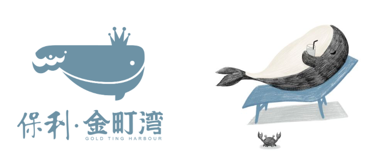 探店道里:中国极具影响的文旅地产品牌创意公司，地产广告破壁者？