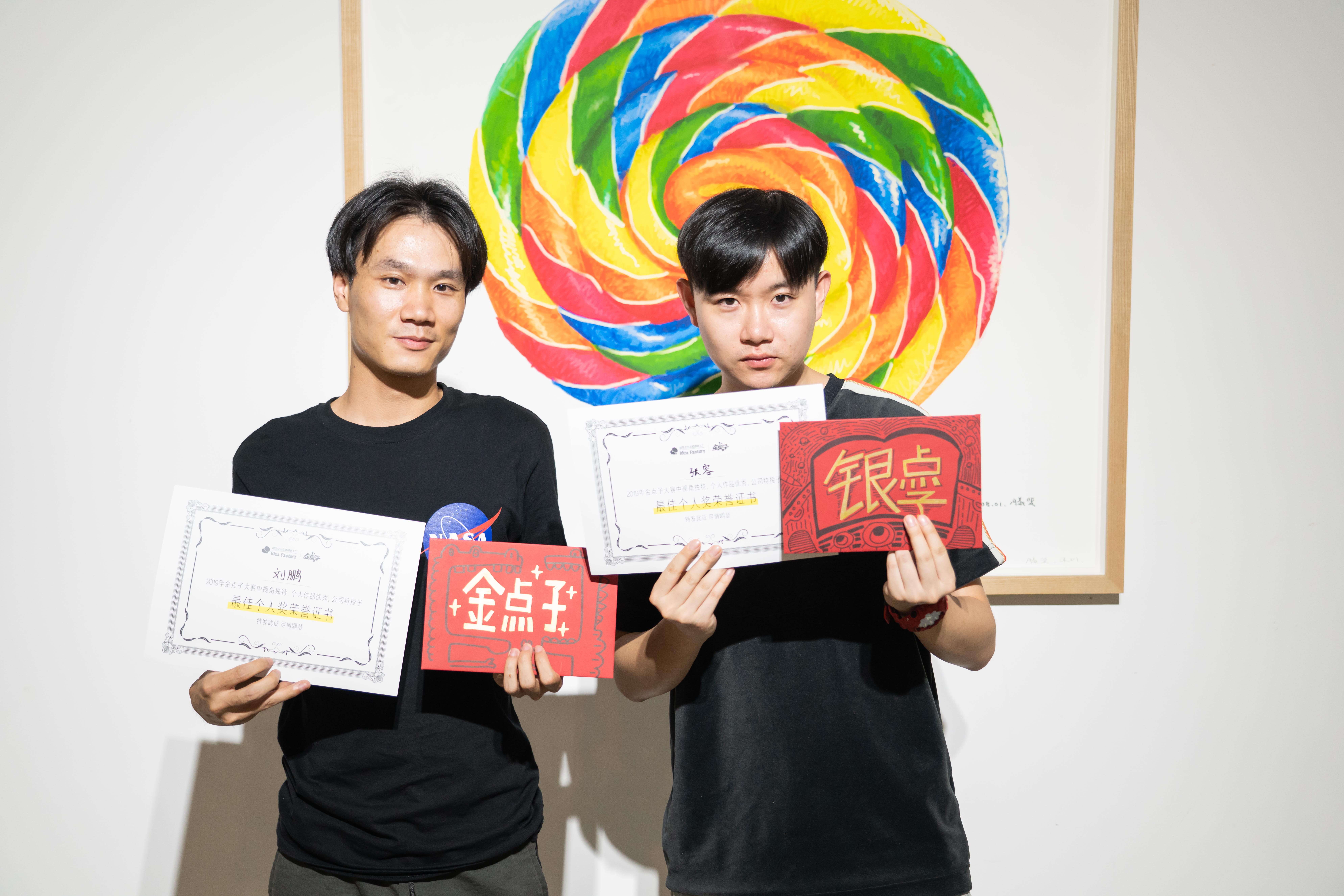 探店道里:中国极具影响的文旅地产品牌创意公司，地产广告破壁者？
