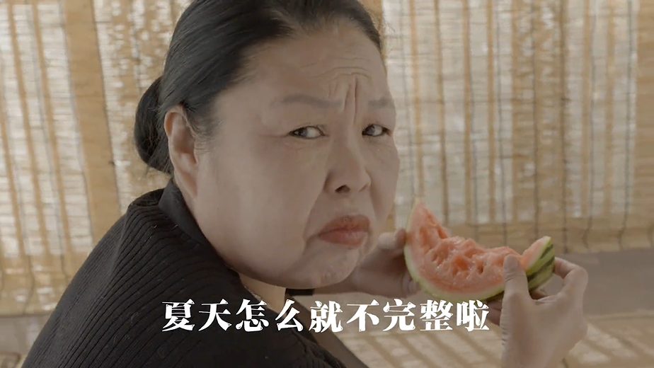 百度推出洗脑神曲，看霸气大妈在线碎碎念：“你说啥”？