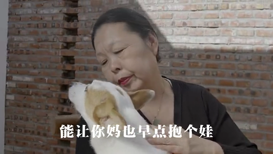 “脚艺人是啥？PUA 是啥？百度推出洗脑神曲：“你说啥”？