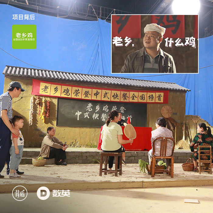 营销鬼才老乡鸡， 为什么会去找天与空拍片？（内含网红束总QA彩蛋