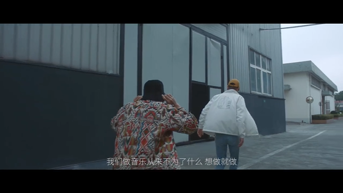 沃尔沃×五条人：管他怎么跑，跑就对了！