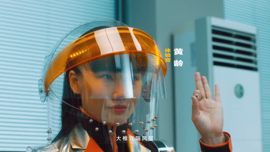 李雪琴&黄龄联合创业，解锁美的无风感空调