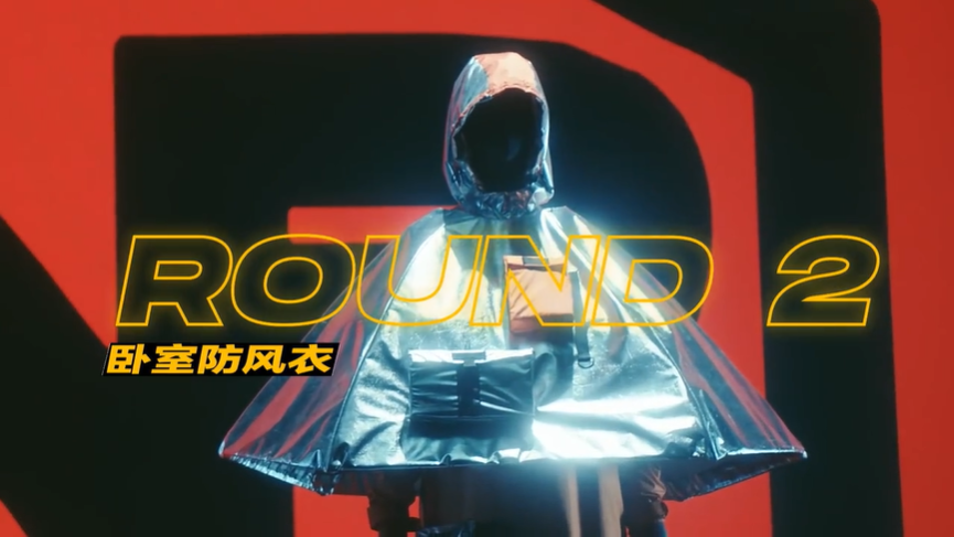 李雪琴&黄龄联合创业，解锁美的无风感空调