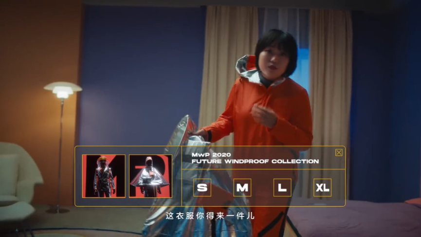 李雪琴&黄龄联合创业，解锁美的无风感空调