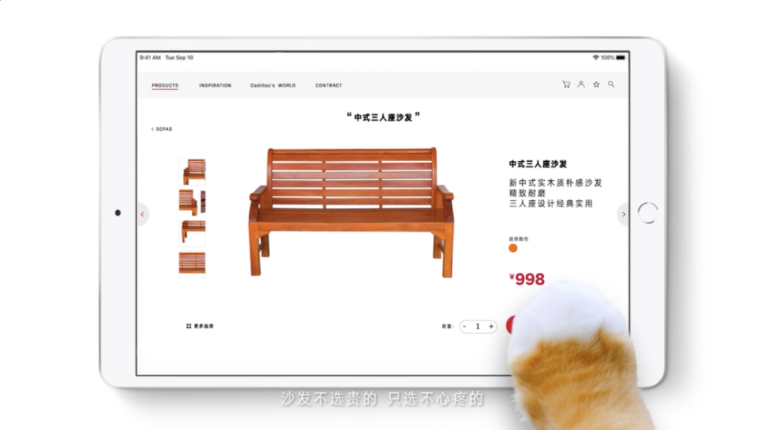 凯迪拉克：没有二次箴言，不算新后驱广告