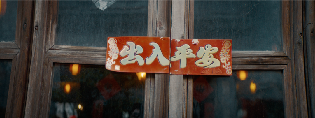 中国平安：中秋夜，世界平安夜