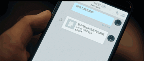 一支小成本TVC所引发的思考