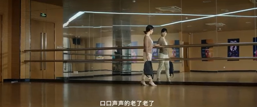 在南京老山药业这支微电影中，你能看到热爱在发光