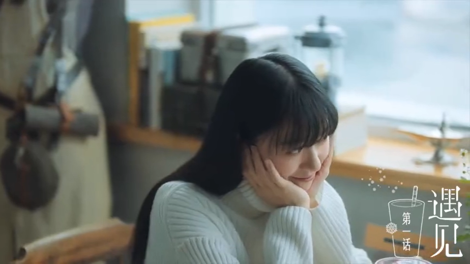 伊利味可滋发布首支微电影《雪·至》，给所有人一记恋爱魔法
