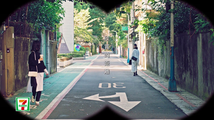 CITY CAFE：每天一杯温暖，让距离不再距离