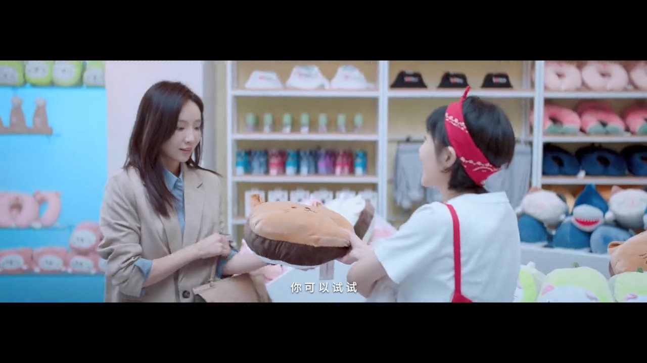 名创优品×张子枫《情绪管理局》：生活就是要肆无忌惮的哭和笑