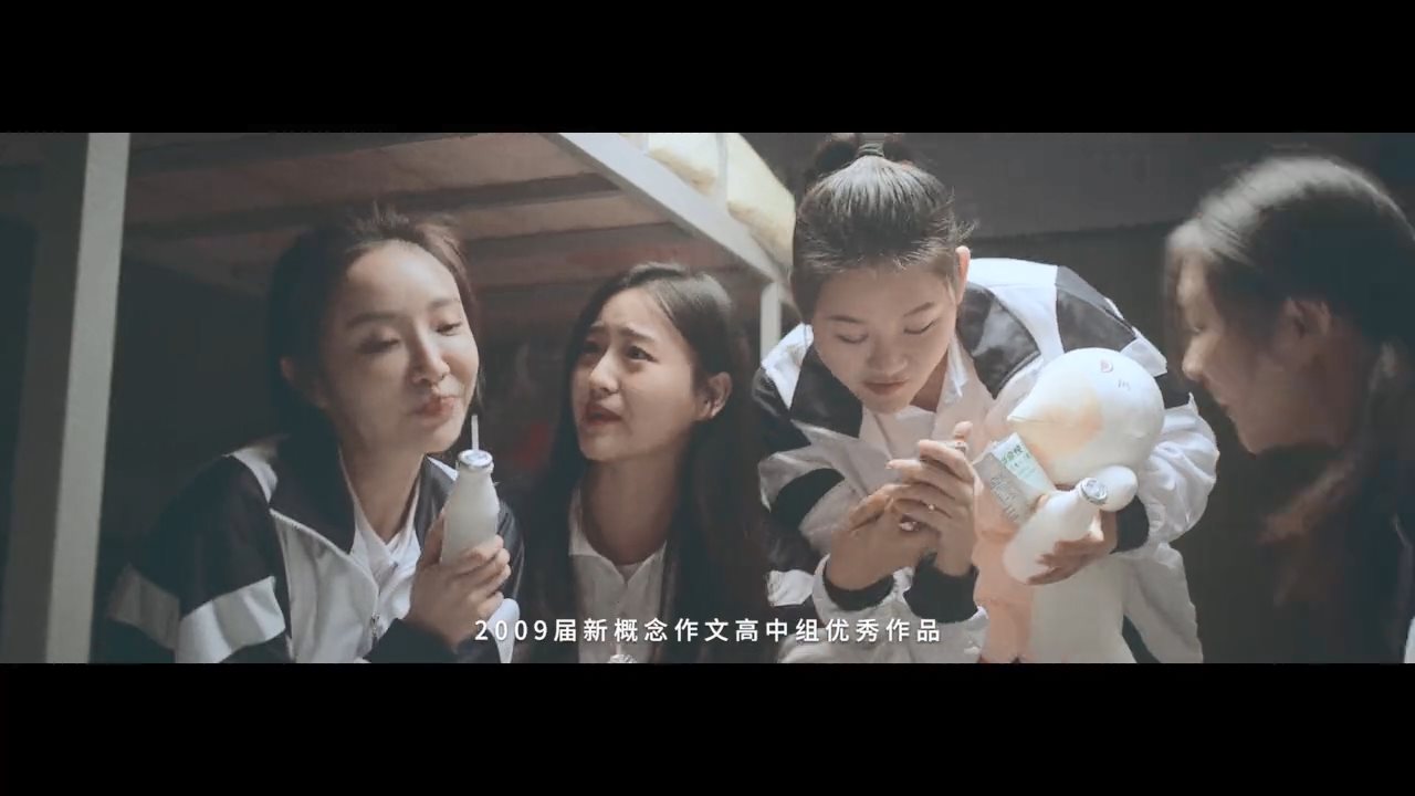 名创优品×张子枫《情绪管理局》：生活就是要肆无忌惮的哭和笑