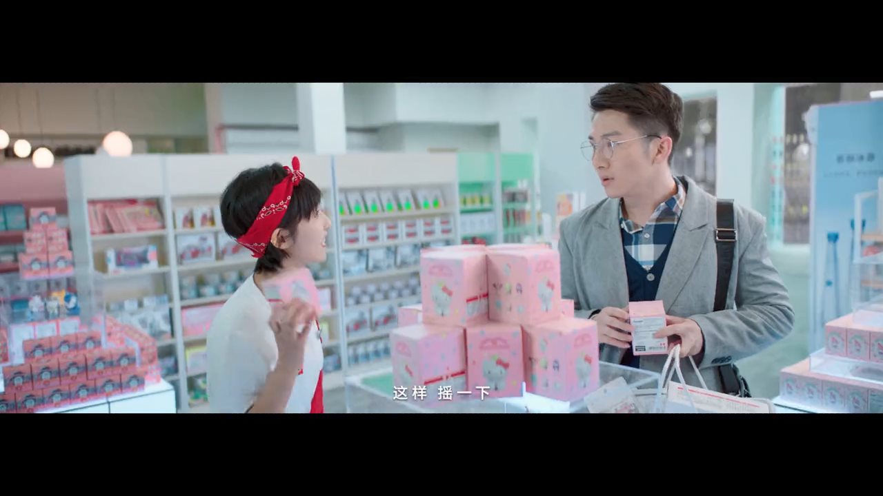 名创优品×张子枫《情绪管理局》：生活就是要肆无忌惮的哭和笑