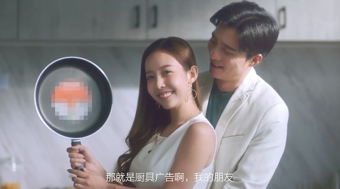 网易严选双十二反套路广告，这些卖货招数好眼熟