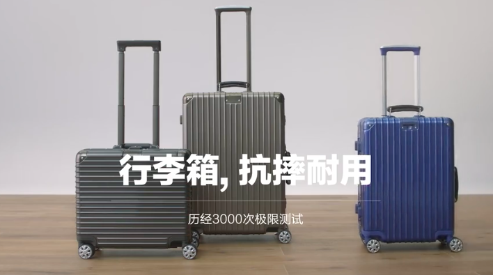 网易严选双十二反套路广告，这些卖货招数好眼熟