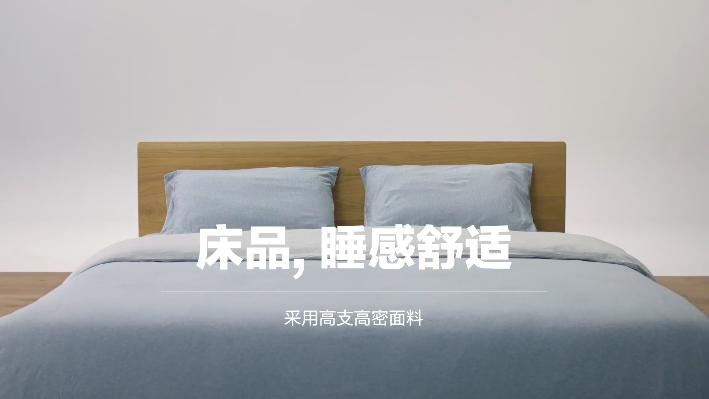 网易严选双十二反套路广告，这些卖货招数好眼熟