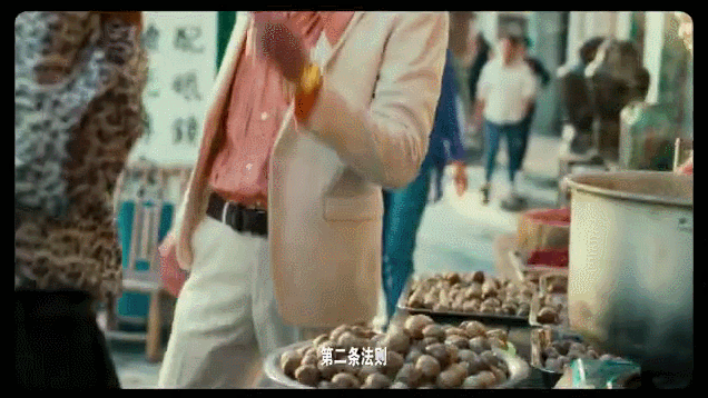 京东：五条人的火锅法则