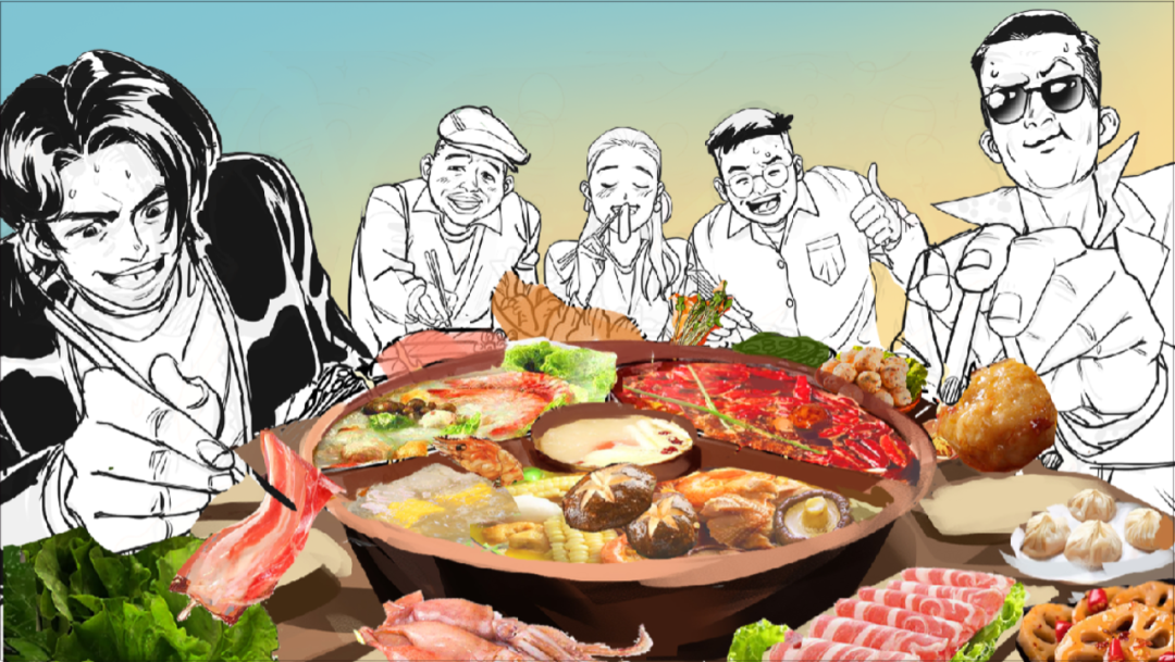 京东：五条人的火锅法则