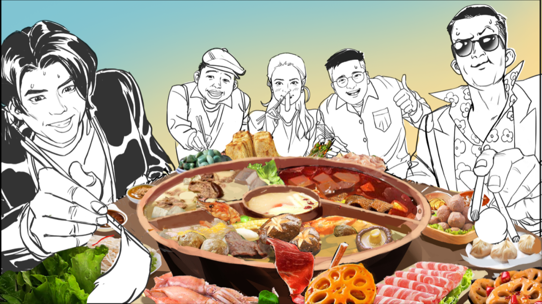 京东：五条人的火锅法则