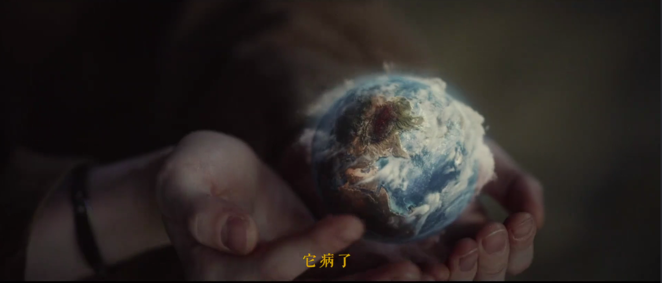 B站跨年晚会主题影片烧脑上线：《不再撤回》