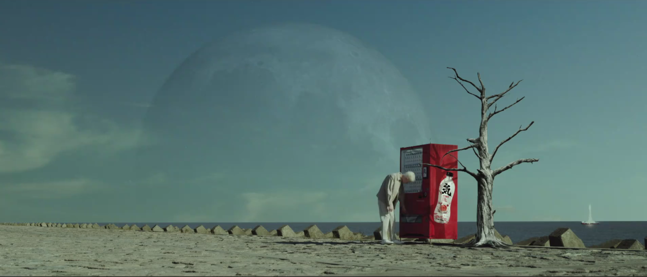 B站跨年晚会主题影片烧脑上线：《不再撤回》