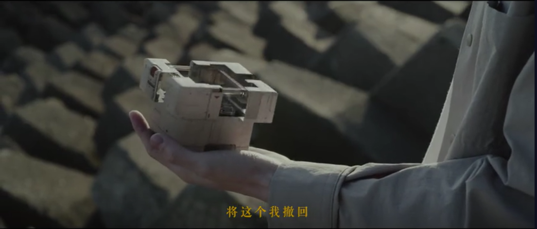 B站跨年晚会主题影片烧脑上线：《不再撤回》