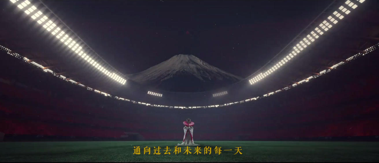 B站跨年晚会主题影片烧脑上线：《不再撤回》