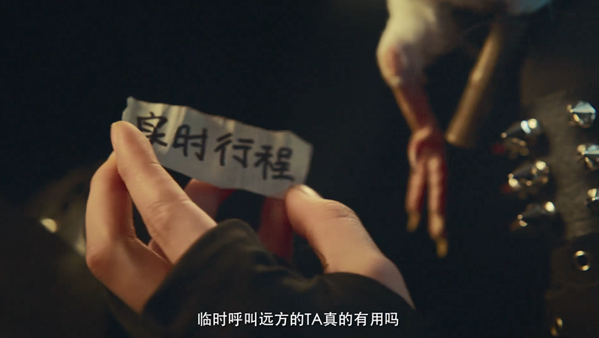 最年轻的“三金影后”周冬雨又拍新片，这次她演什么？