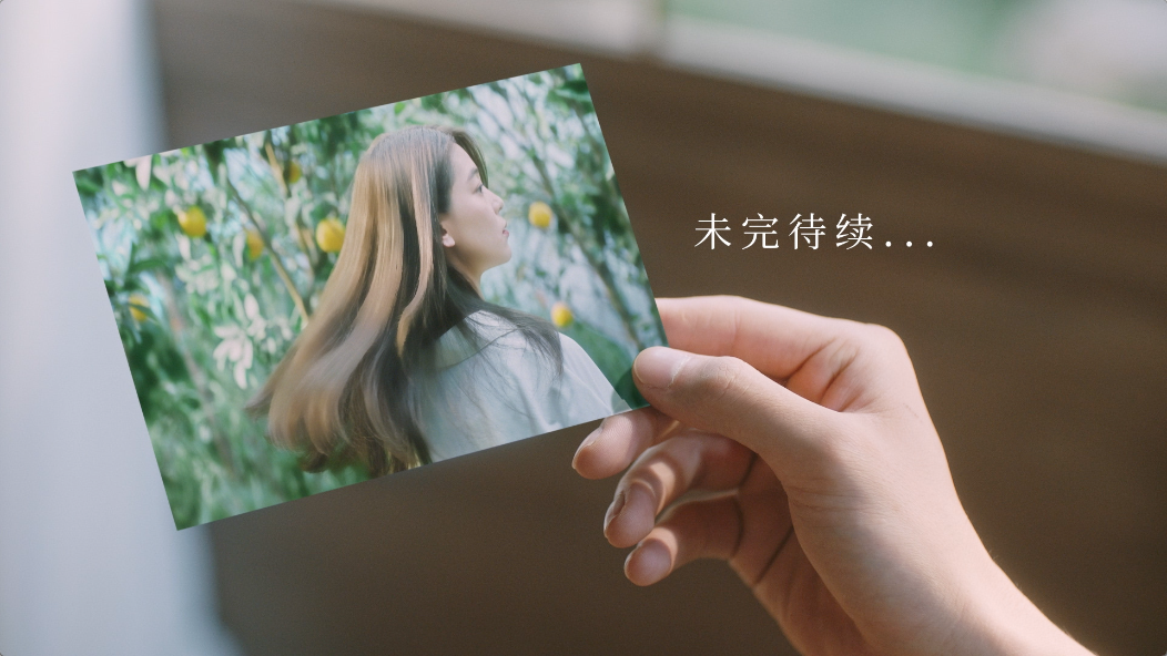 全新丝蕴携手张新成，新品上市破圈演绎“心动蕴律”