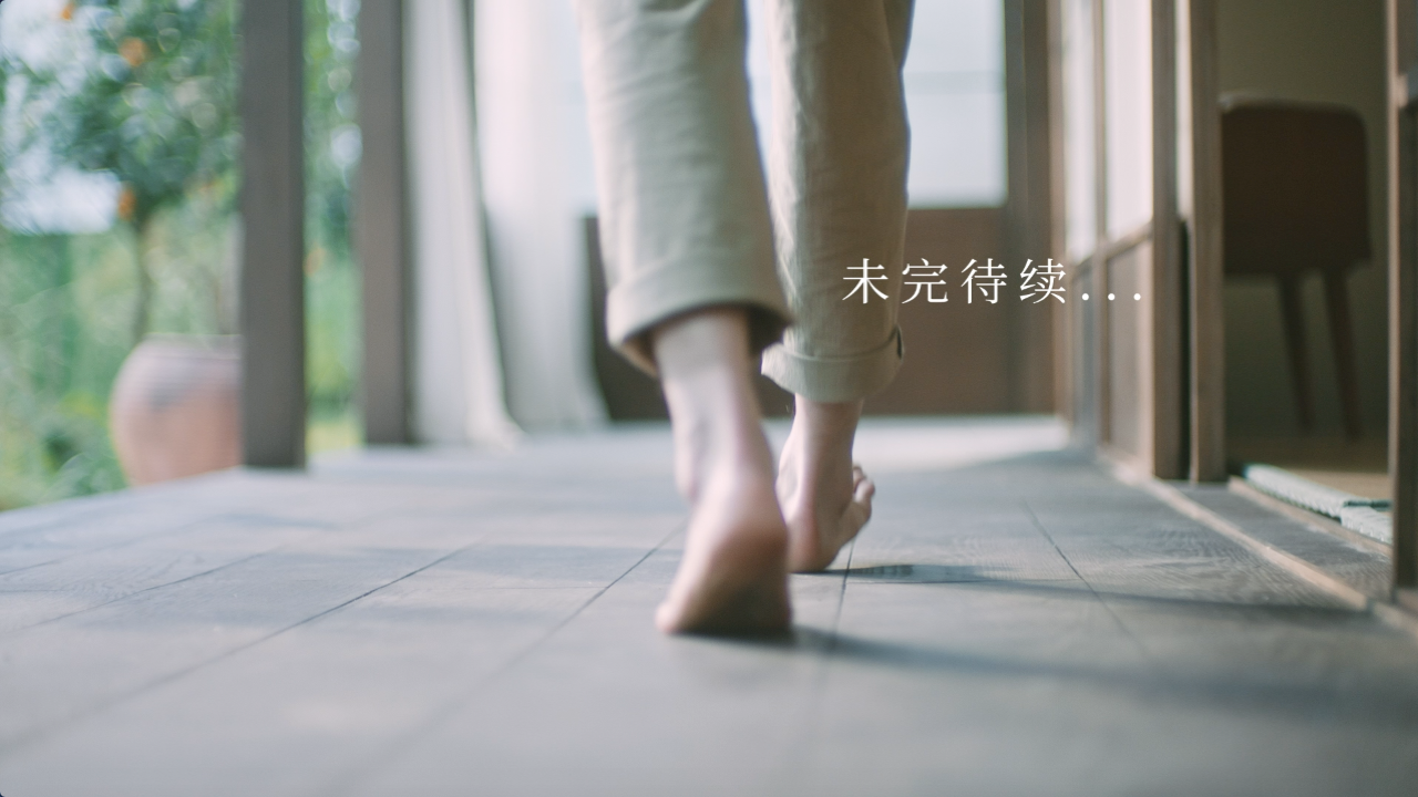 全新丝蕴携手张新成，新品上市破圈演绎“心动蕴律”