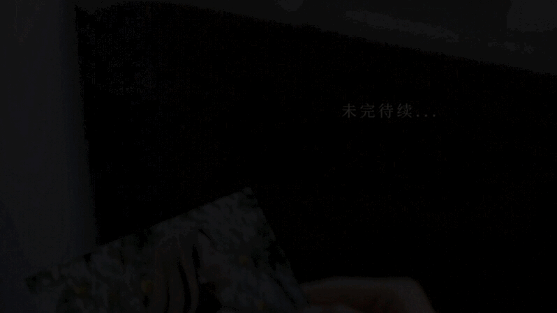 全新丝蕴携手张新成，新品上市破圈演绎“心动蕴律”