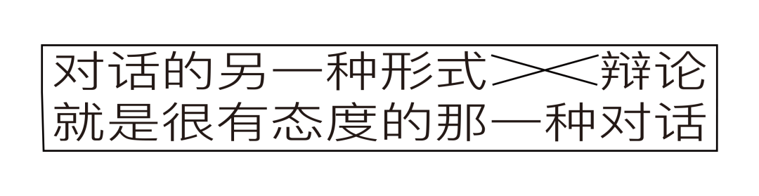 百度网盘八周年：回忆永远存在