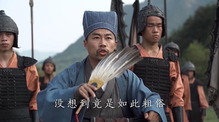 网易云音乐×搜狗输出法：一场输入法引发的战争