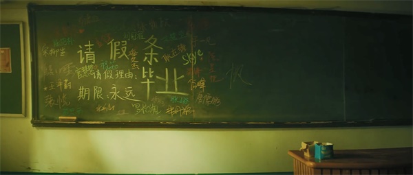 荣耀重聚原班人马，十年后再唱《北京东路的日子》