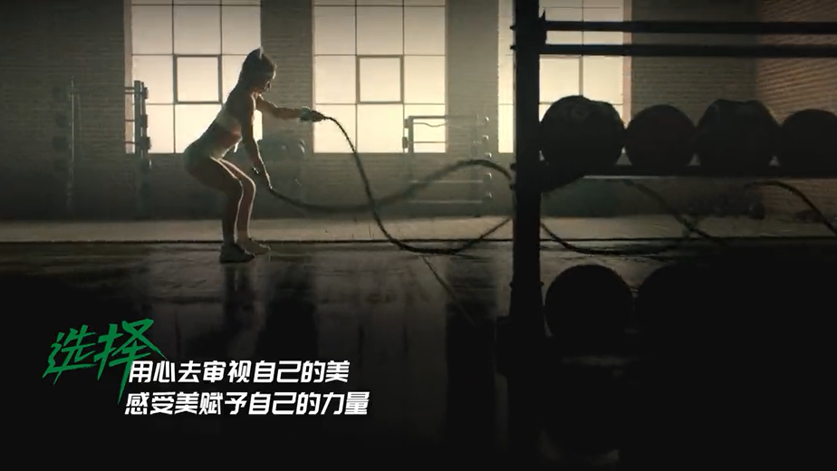 植选官宣品牌全新代言人李宇春，阐释“拒绝”与“选择”的真谛