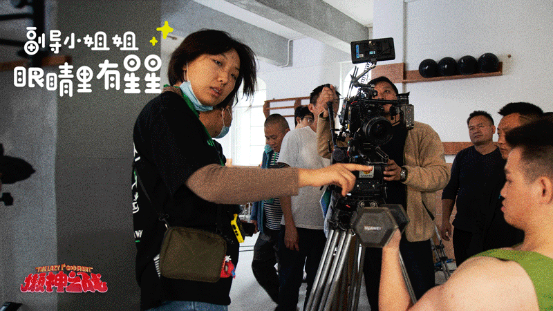 Keep《懒神之歌》，让人一看就想打哈欠