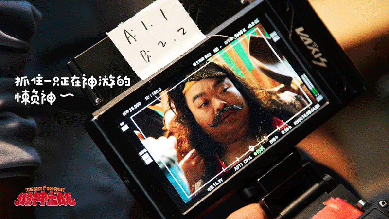 Keep《懒神之歌》，让人一看就想打哈欠