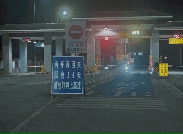 企业微信：To B or not to B，心中自有答案