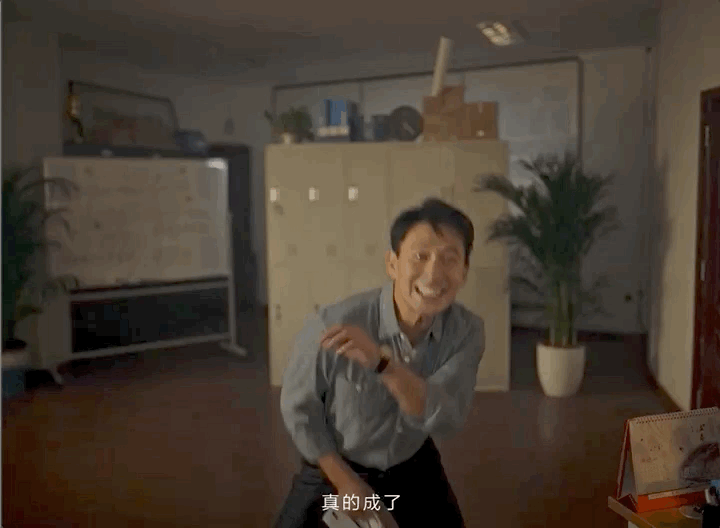 企业微信：To B or not to B，心中自有答案