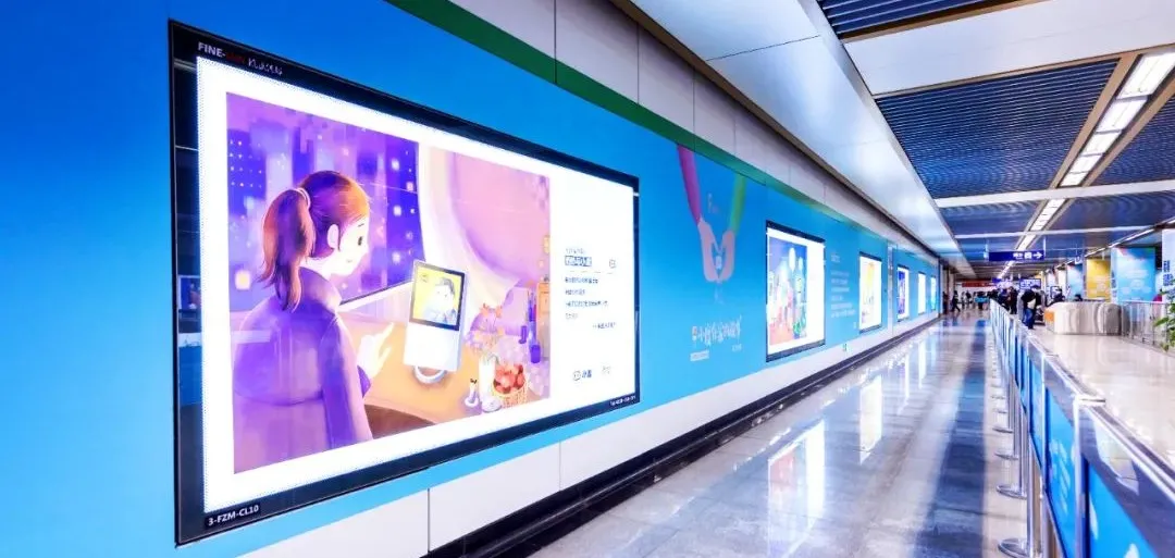 小度×寂地：南京地铁线下画展，讲述小度在家的故事