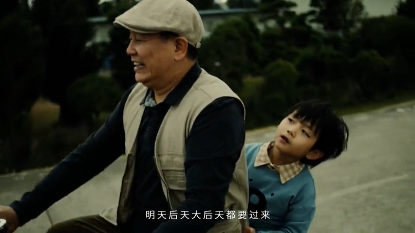 喜茶微电影《橘》：藏在食物里的爱