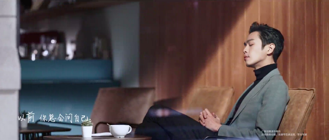 英菲尼迪×张若昀给2021写了封信，探寻「生活的本质」