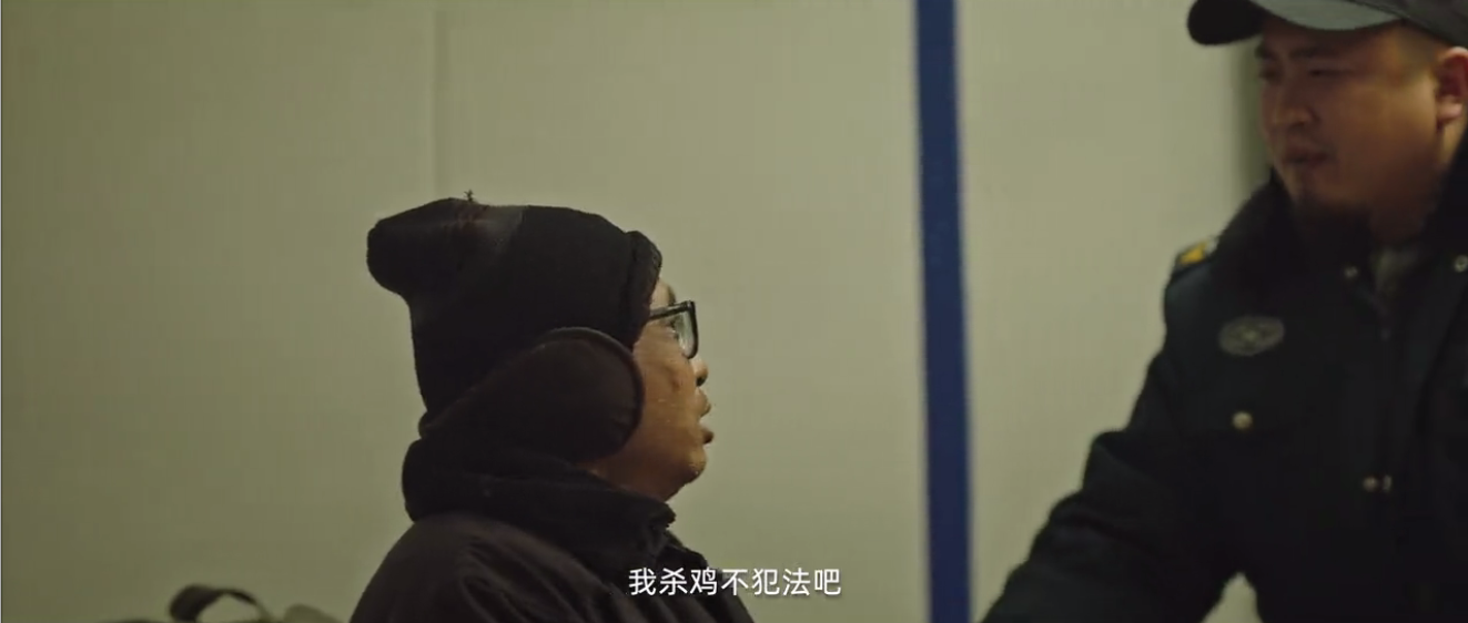 同程出行春节微电影：咋这么费劲？