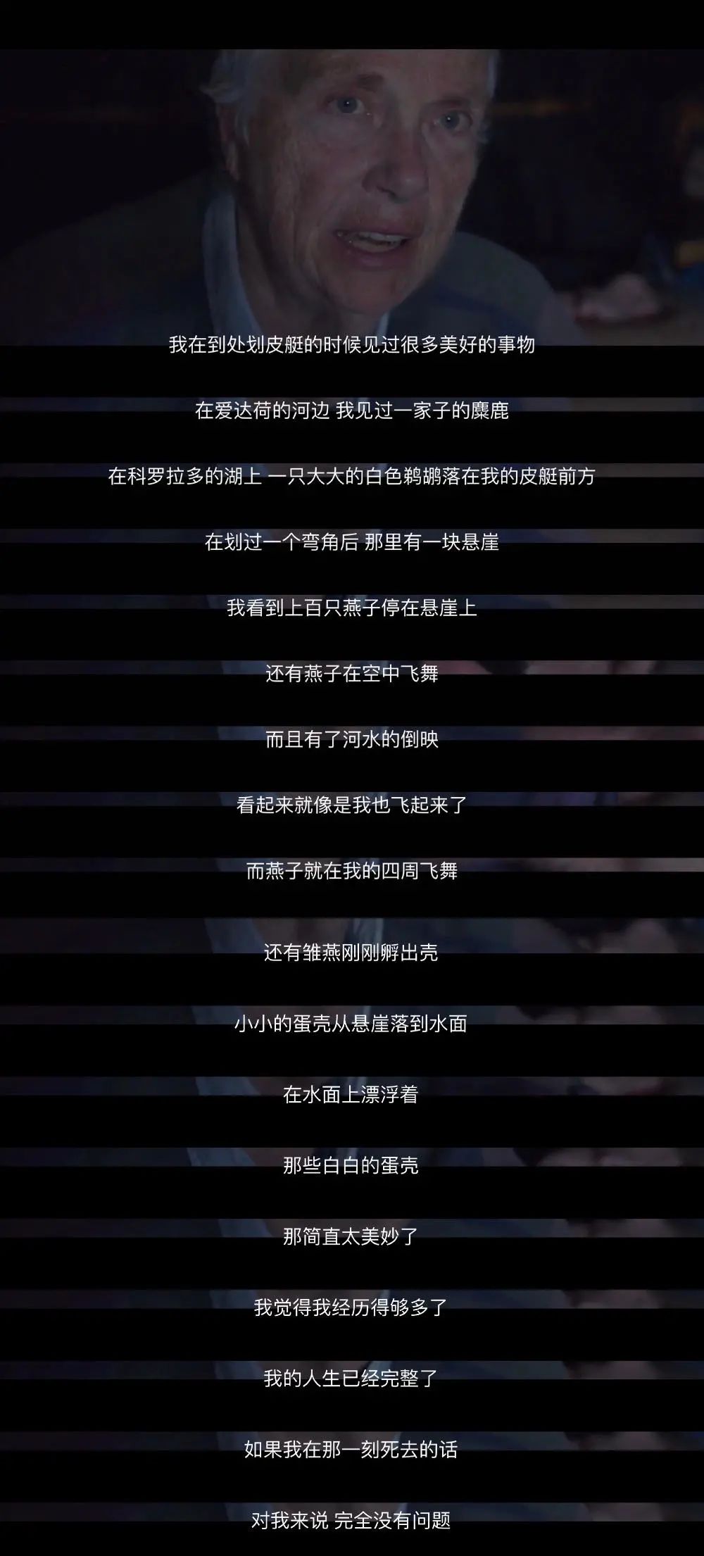 横扫2020年的神片，拍出了美国人民的“水深火热”？