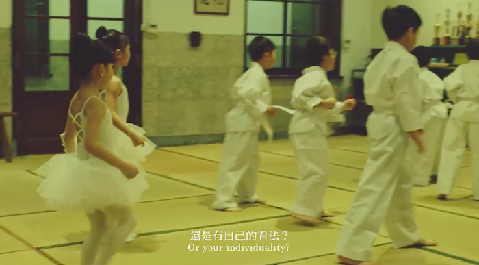 福特×林依晨微电影《迷路》，人生没有错的路