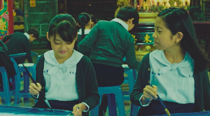 福特×林依晨微电影《迷路》，人生没有错的路