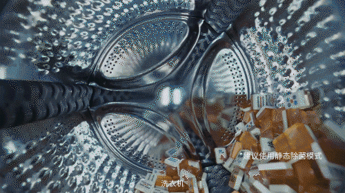 惠而浦新年广告：开门重启生活惊喜感